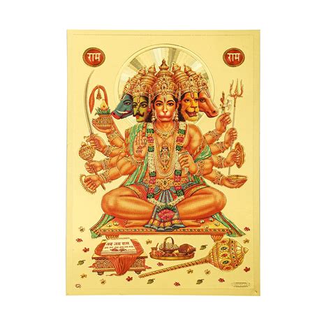 Hawai Panchmukhi Hanuman Bajrang Bali Gold Plated Religious Poster ...
