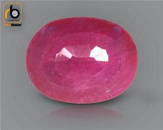 Buy certified natural pink sapphire (manik) gems /gemstones at best ...