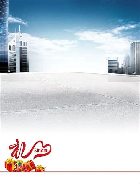 B2b图片 的图像结果