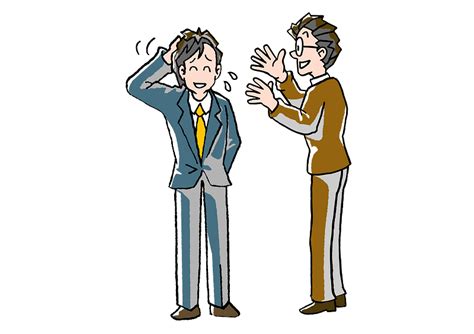 Business Casual Men Clip Art 的图像结果