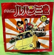 Lupin III Best Selection Figure set of 23 rare 2004 India | Ubuy