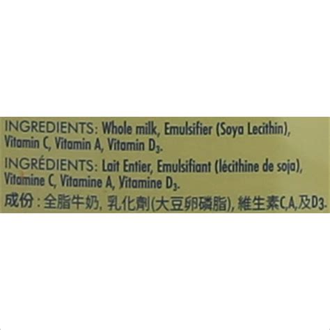 Anchor Full Cream Milk Powder -900g/2lb 2 Pound