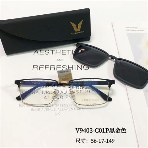 微帕V2602文艺复古圆形全框近视眼镜架 V牌眼镜框可配防蓝光镜片-Taobao