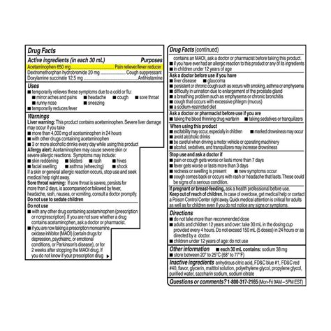 Buy Coricidin HBP Cherry Flavored Night Cold & Flu Liquid Medicine, 12 ...