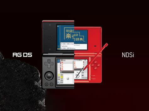 New Anbernic RG DS pictures emerge comparing dual-screen handheld ...