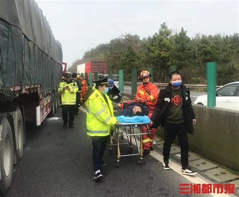 湖南沪昆高速发生10车追尾致 事故致1人死亡_凤凰网视频_凤凰网