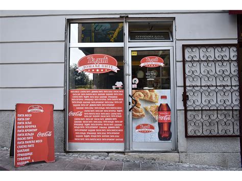 DOMAĆE PITE TADIĆ | Pitare Beograd, pitare Dorcol, dostava pite Beograd ...