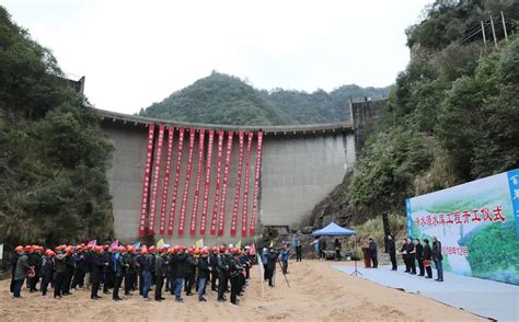 中国水利水电第八工程局有限公司 集团要闻 中企首个境外投资水电项目实现安全运行十年