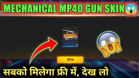 Image result for Free Fire Mp40 Redeem Code