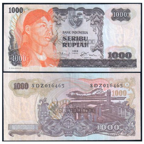 INDONESIA 1000 RUPIAH 1968 P-110 USED GRADE – Stampboxx
