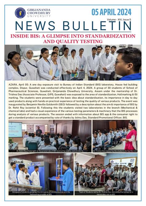 News Bulletin - Girijananda Chowdhury University