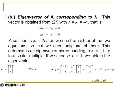 Image result for Eigenvalue Problems