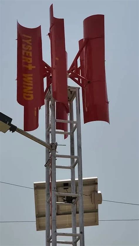 Wind Solar Hybrid Wind Turbine - Solar Wind Turbines 250W Manufacturer ...