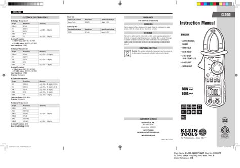 Using Klein CL210 的图像结果