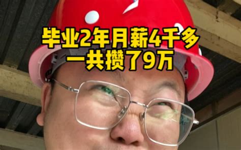 大连工资指导价位来了，445个职业（工种）都在这里哟！_企业