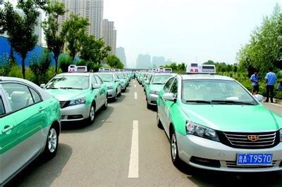 济南出租车-济南出租车最新价格是多少？