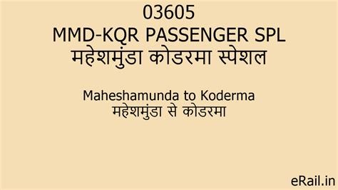 03605 MMD-KQR PASSENGER SPL Train Route