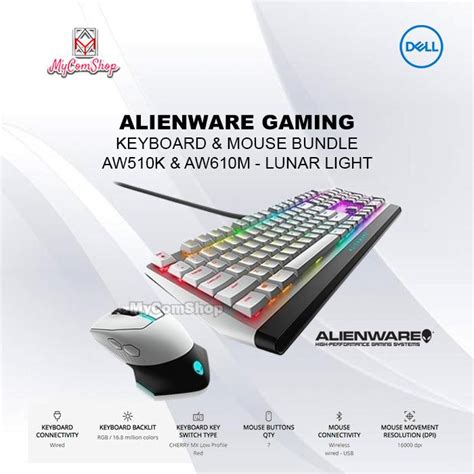 Image result for Alienware Keyboard Mouse Aw510k