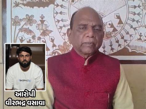 Narmada AAP President Niranjan Vasava's brother caught smuggling liquor