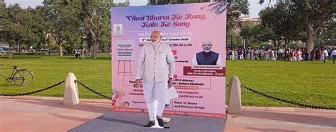 pdfview.php?val1=List%20of%20Holidays&val2=TGlzdC1PZi1Ib2xpZGF5cy5wZGY ...