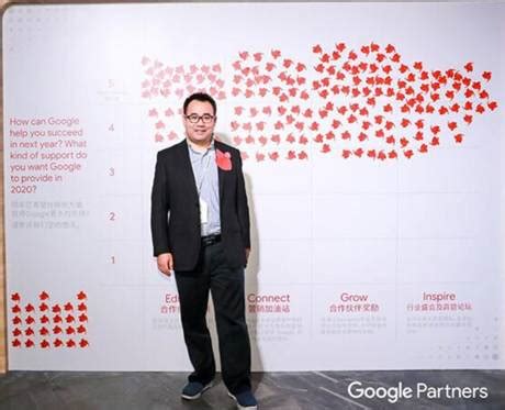 喜报：宜选科技荣获2019年Google合作伙伴峰会奖项