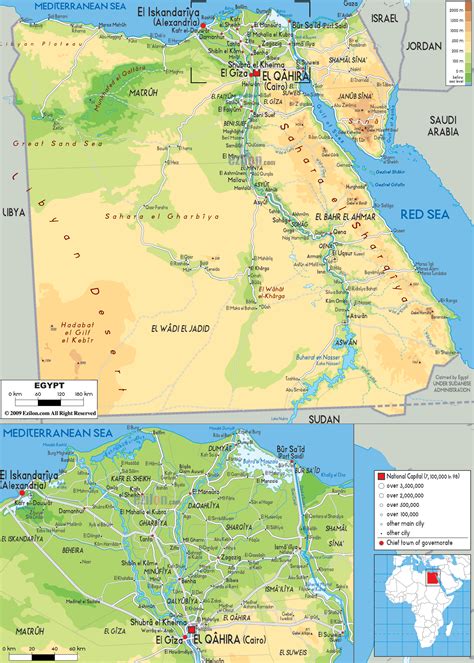 Physical Map of Arab Republic of Egypt - Ezilon Maps