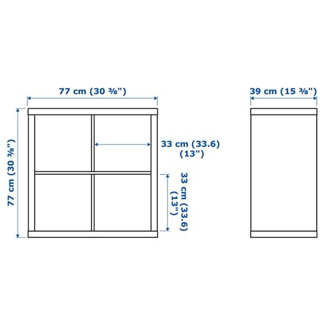 KALLAX Shelving unit with doors, black-brown, 77x77 cm - IKEA
