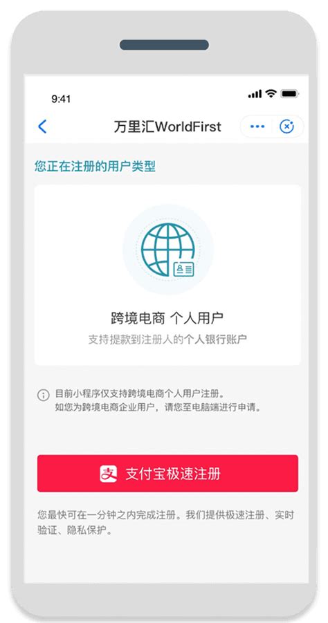 支付宝logo-快图网-免费PNG图片免抠PNG高清背景素材库kuaipng.com