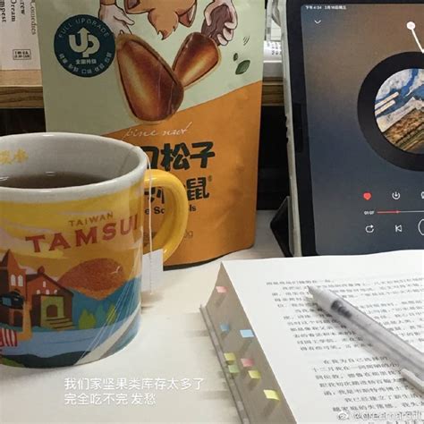 Culture Mood Board 的图像结果