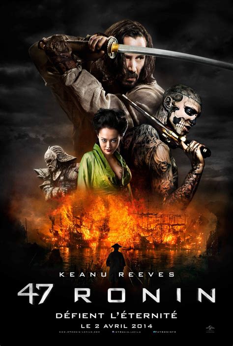 47 Ronin en DVD : 47 Ronin - AlloCiné