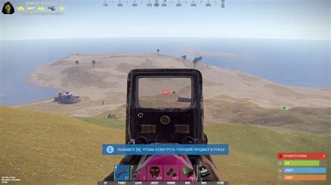 Image result for Rust Lite