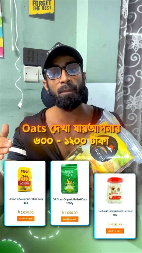 Whole grain australian rolled wheat(Alternative Oats)-2 kg | Daraz.com.bd