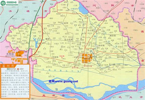 国道207孟州至偃师黄河大桥顺利合龙-大河网