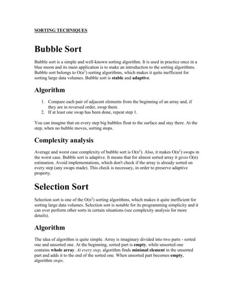 Sorting 的图像结果