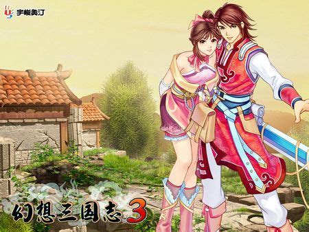 最终幻想2中文版下载大全-最终幻想2攻略-k73游戏之家