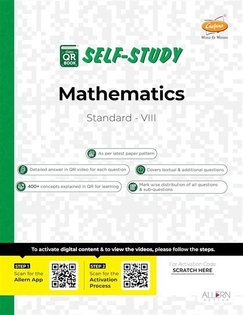 Amazon.in: Buy Chetana Education Mathematics QR Book for Standard 8 ...