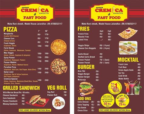 Menu at Super Cremica Sweets Model House, Jalandhar, Basti Sheikh Rd