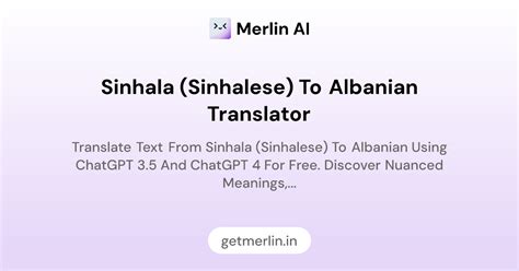 Sinhala (Sinhalese) to Albanian Translator