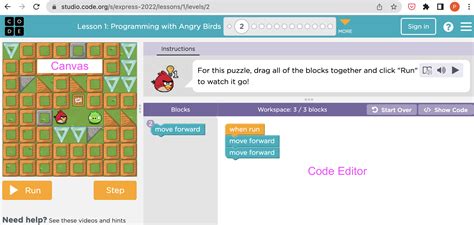 Image result for JavaScript Interpreter