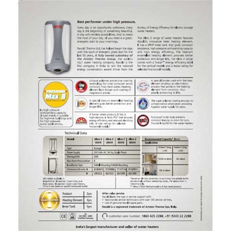 Racold Altro 2 15 Litres Storage Water Heater Price in India, Specs ...