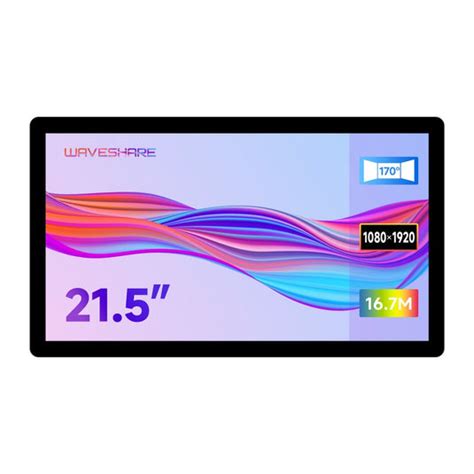 21.5 Inch FHD Capacitive Touch Display 1080x1920 | Industrial Grade ...