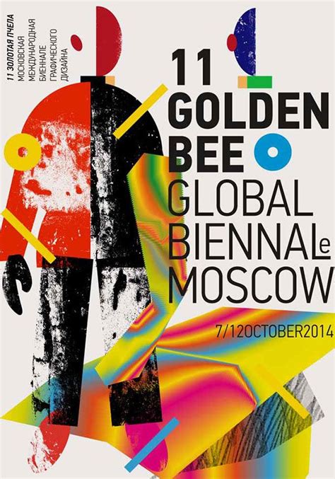 Graphic Design Posters Inspiration 的图像结果