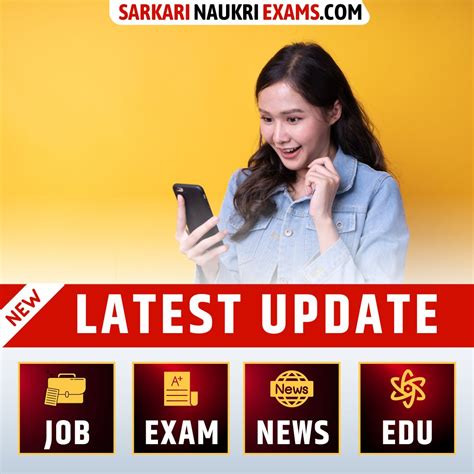 Sarkari Work, Sarkari Disha, Right Rasta, Bharat Result 2025