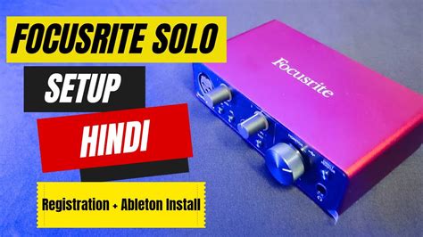 Image result for Focusrite Get Started Tutorials