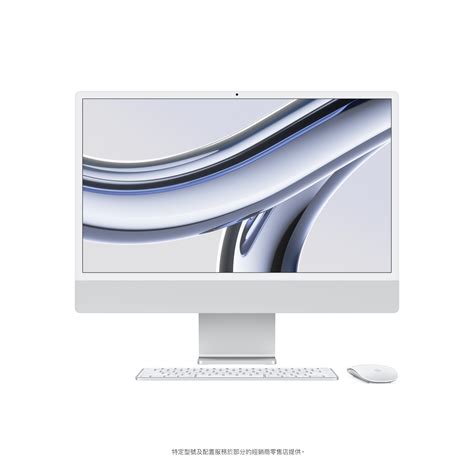 iMac Computer 的图像结果