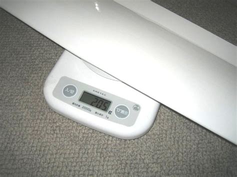 Image result for CMPro Discus