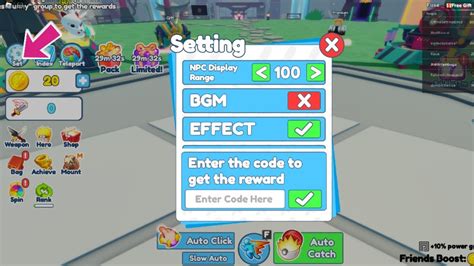 Image result for Catching Simulator Codes