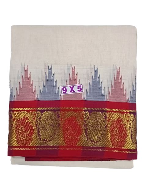 EXD821 Exclusive Dhoties Pure Cotton Dhoti With 3" Jacquard Double Col