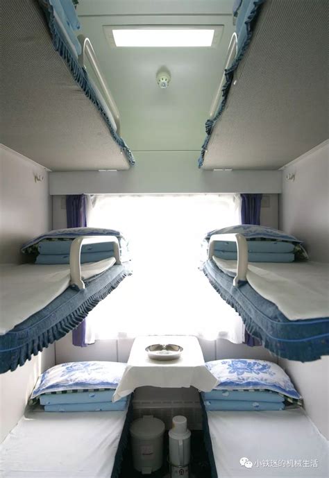 火车卧铺居然还有独立卫生间？比飞机头等舱还高级！