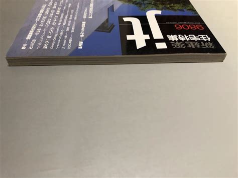 Index.javascript 的图像结果